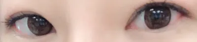 [Нүд] Сосоту - Нүд