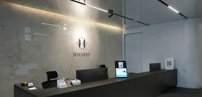 Highst Эмнэлэг