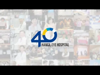 Hangil Нүдний эмнэлэг